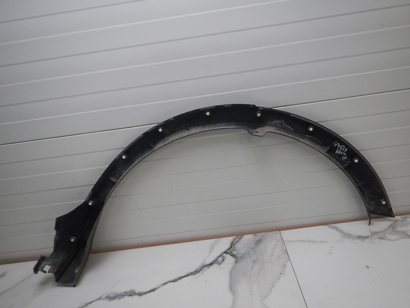 Накладка на крыло