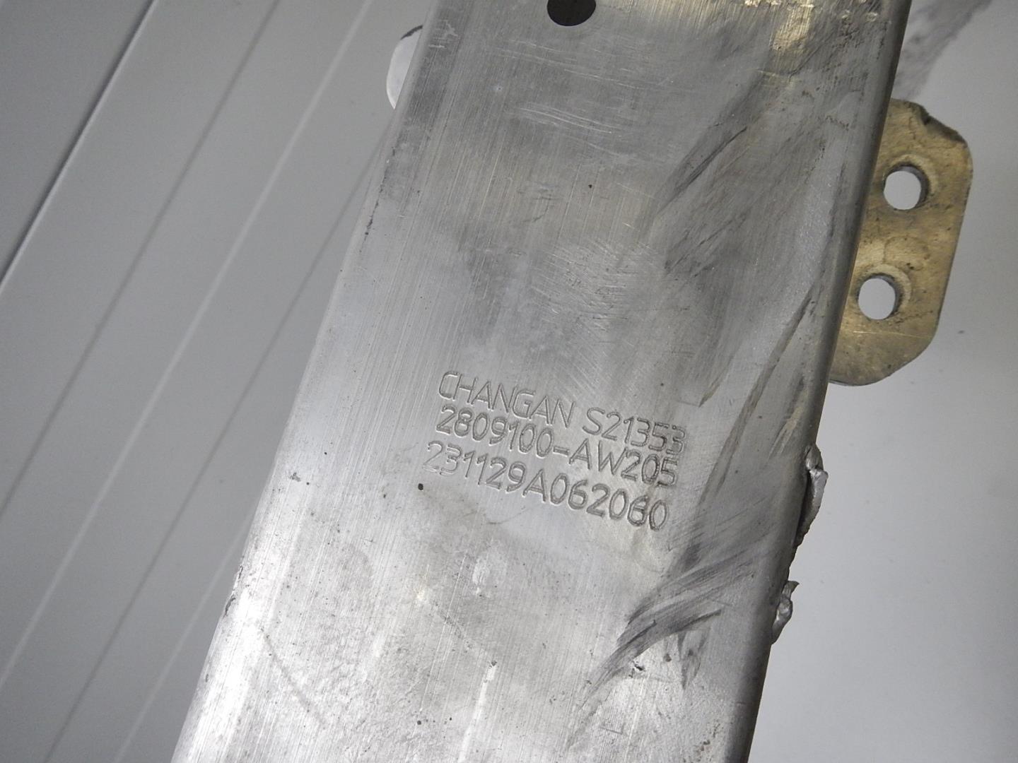 Усилитель переднего бампера