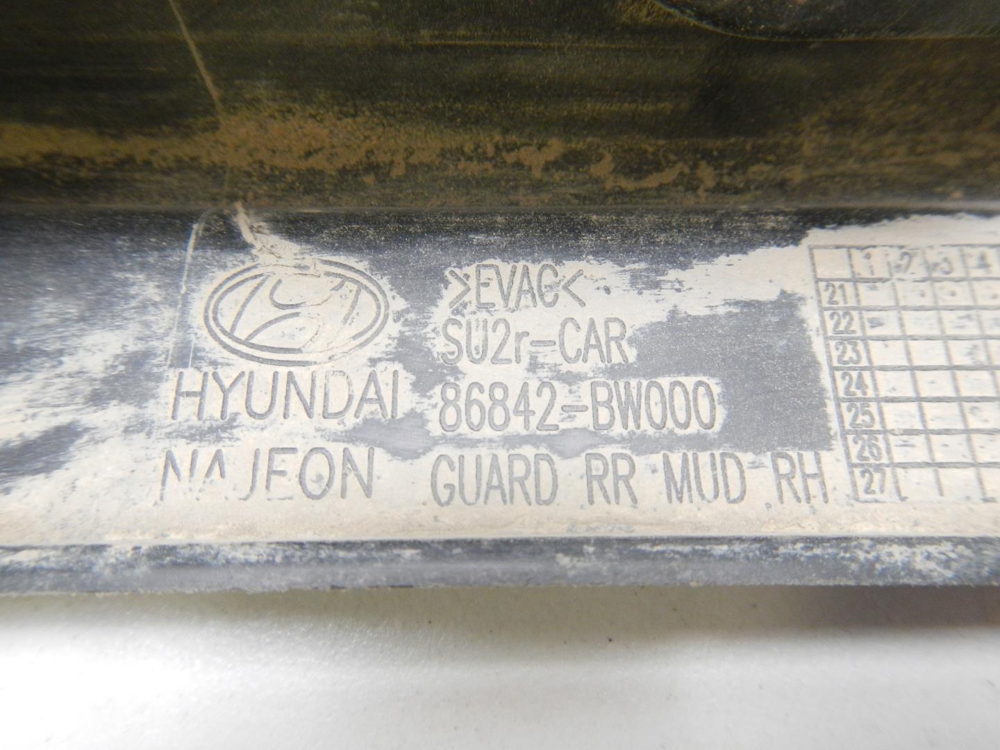 Брызговик задний правый