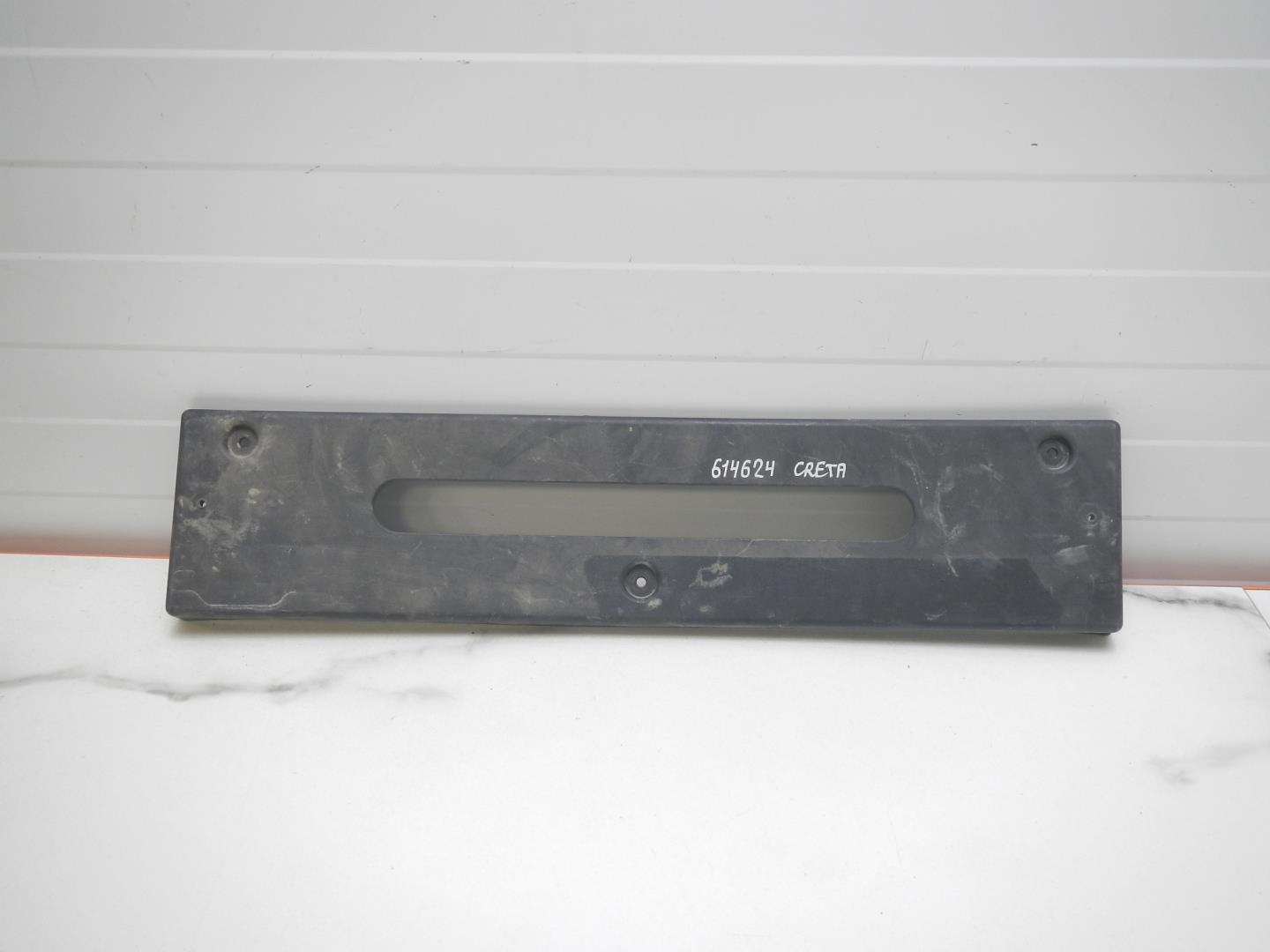 Накладка переднего бампера под номер