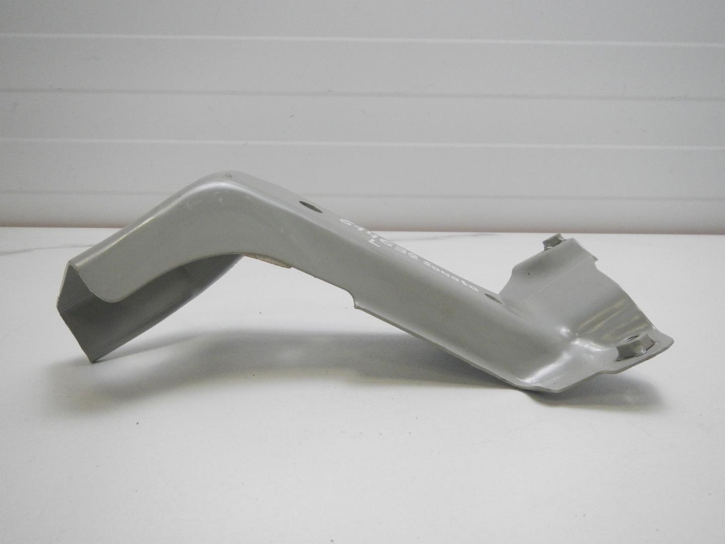 Кронштейн крепления крыла