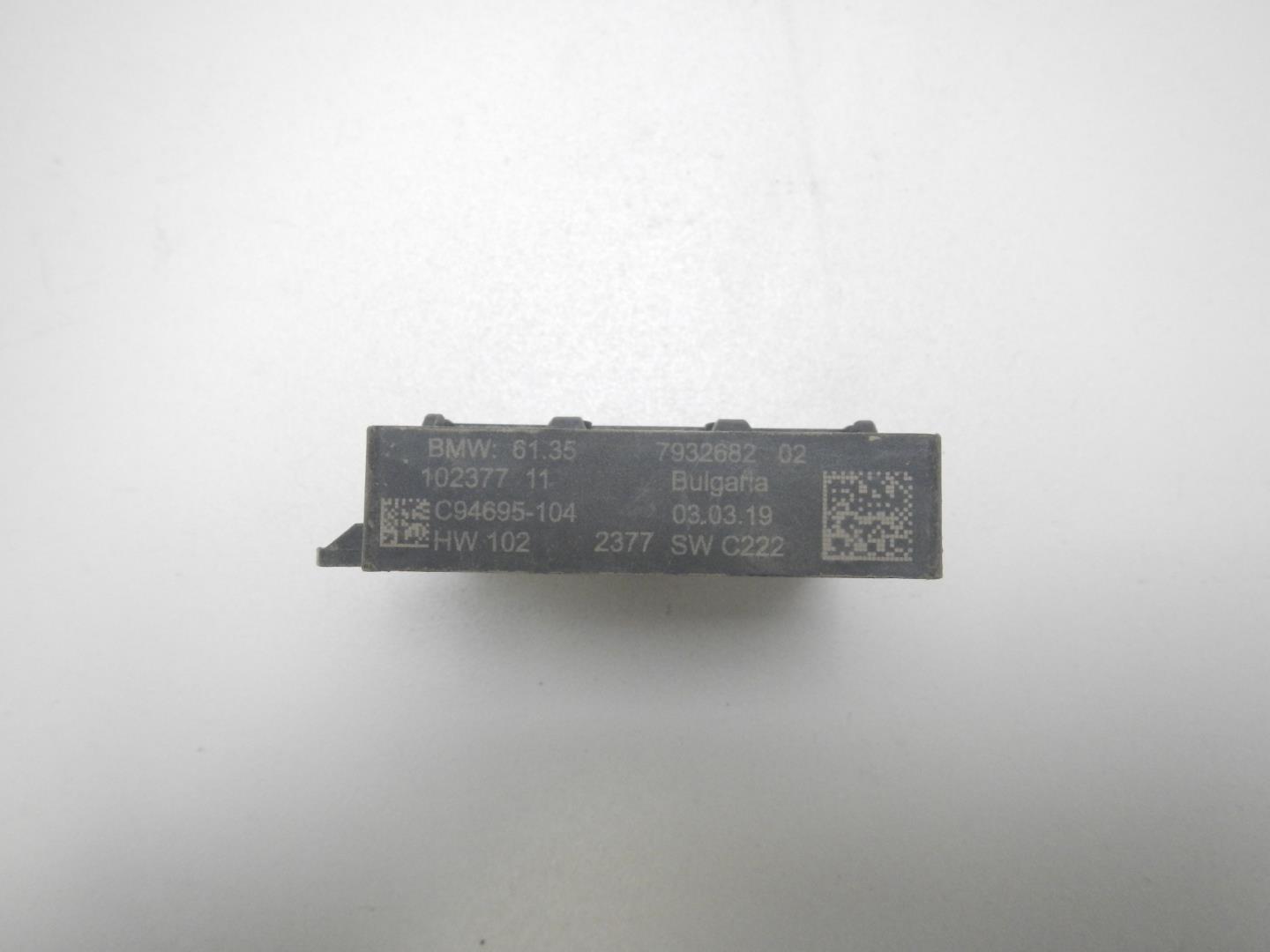 Блок электронный