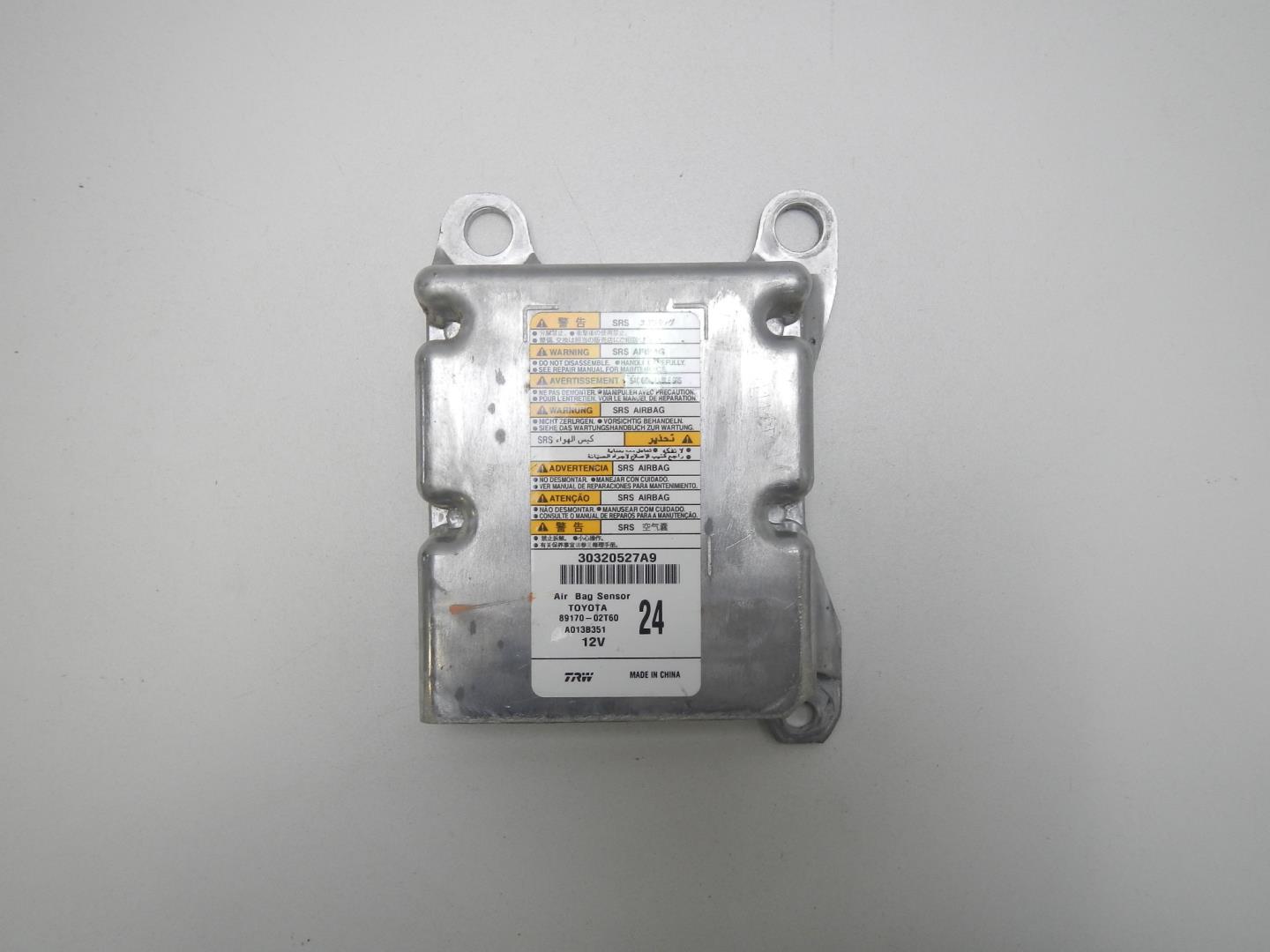 Блок управления подушек безопасности (AIR BAG)