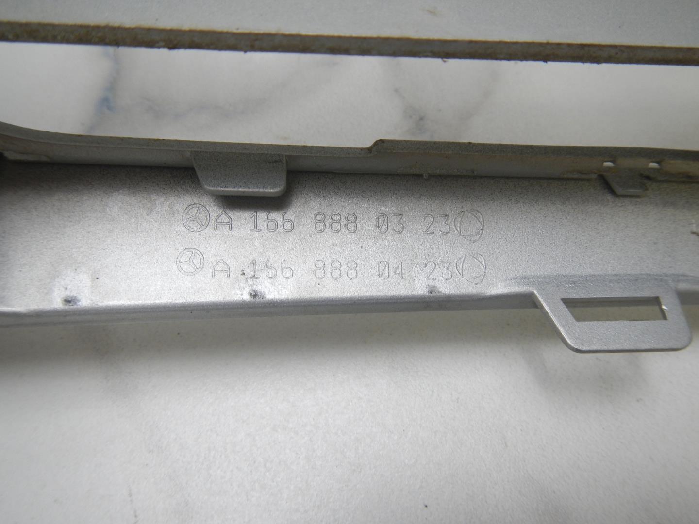 Накладка на решетку радиатора