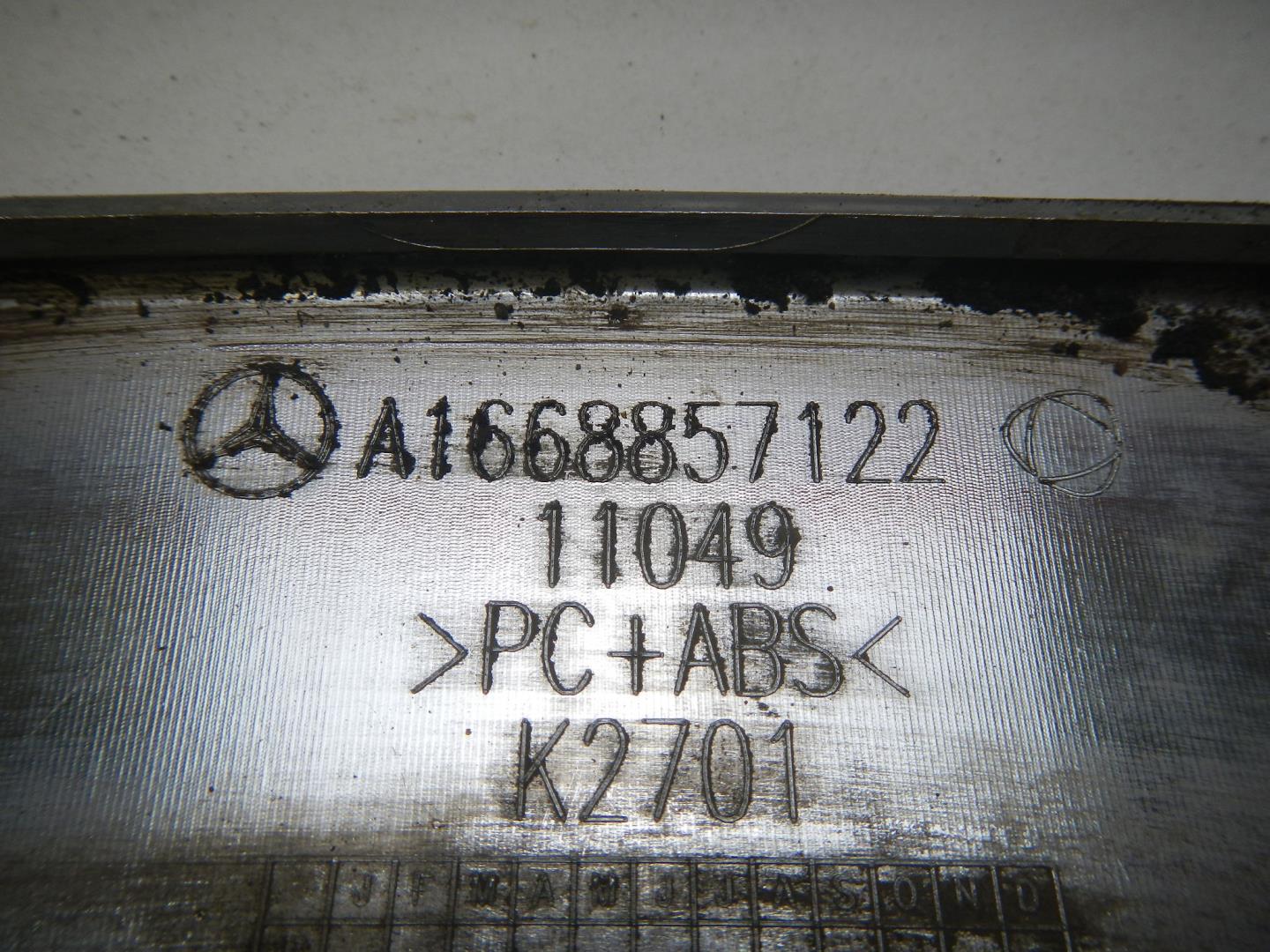 Накладка переднего бампера