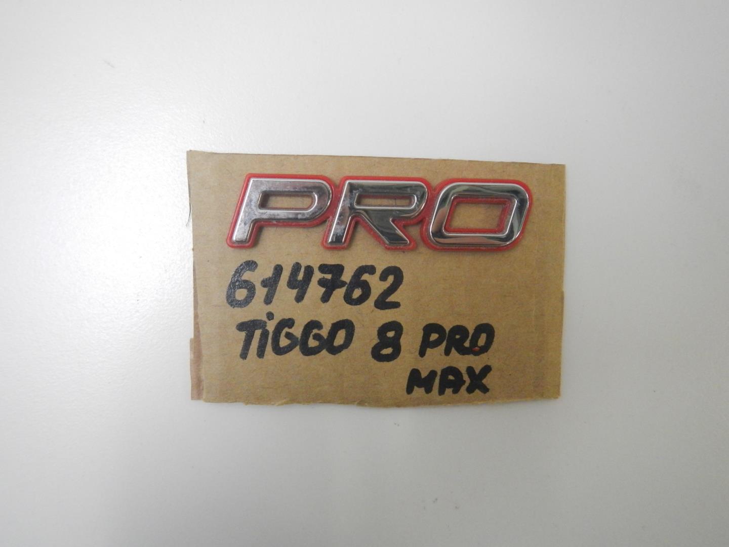 Эмблема на крышку багажника