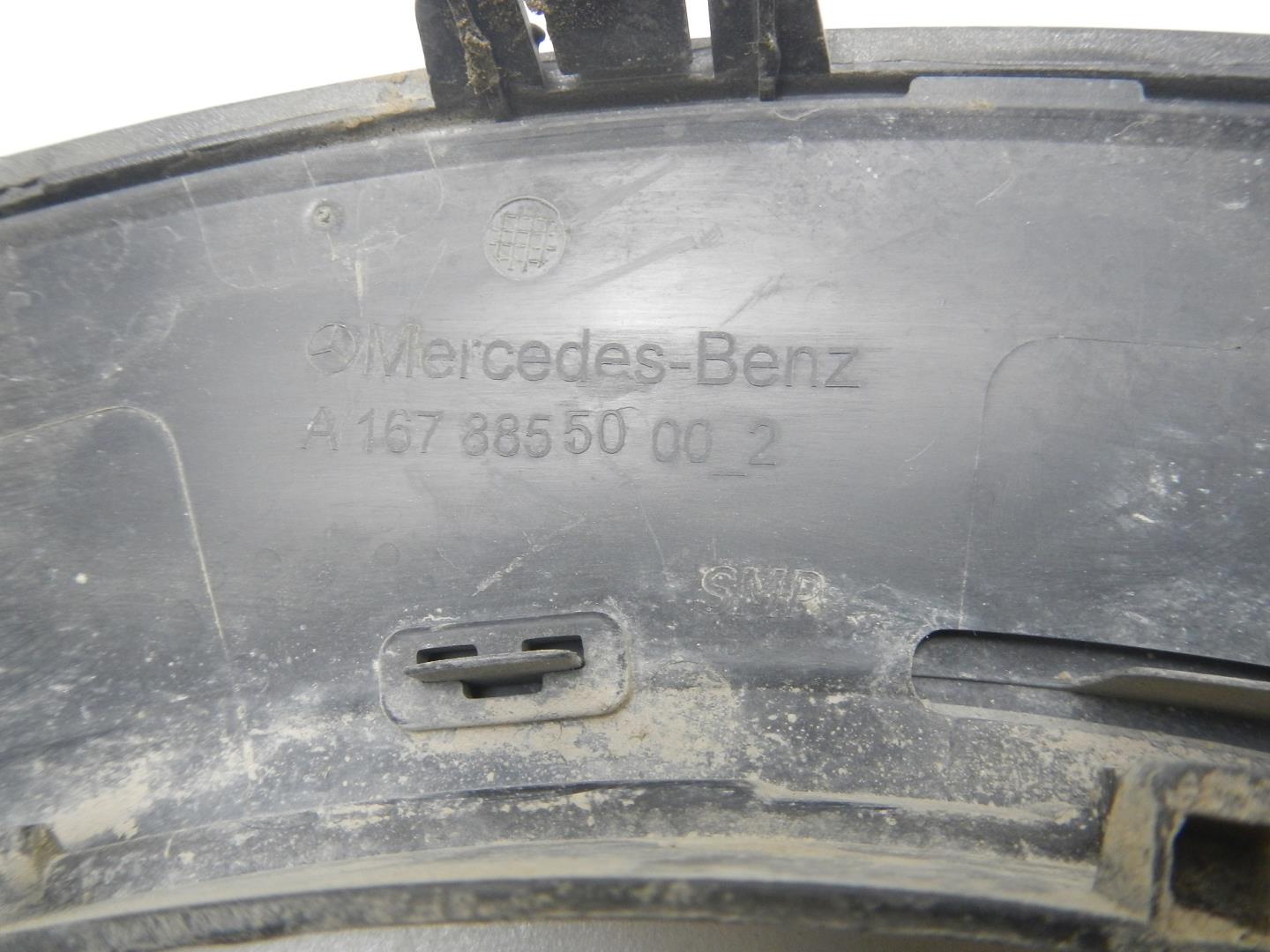 Накладка переднего бампера правая