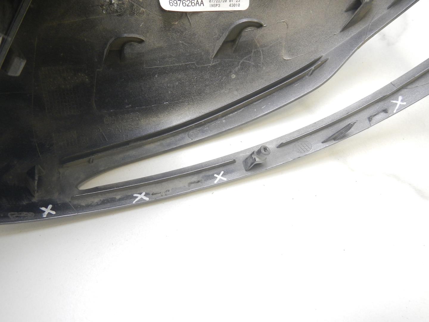 Крышка корпуса зеркала правого