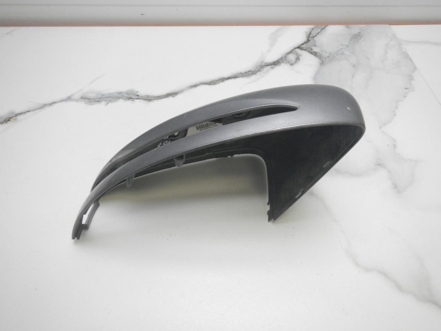 Крышка корпуса зеркала правого