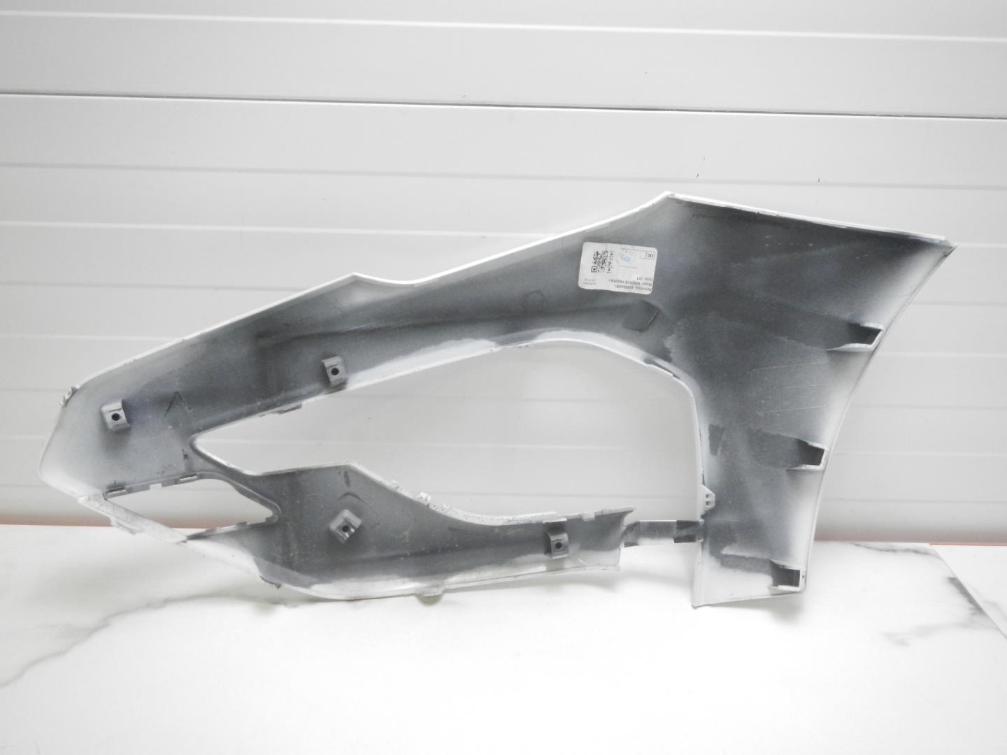 Накладка переднего бампера правая