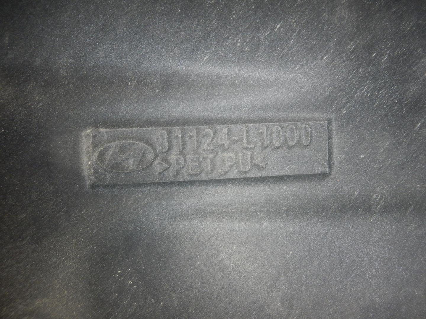 Шумоизоляция капота