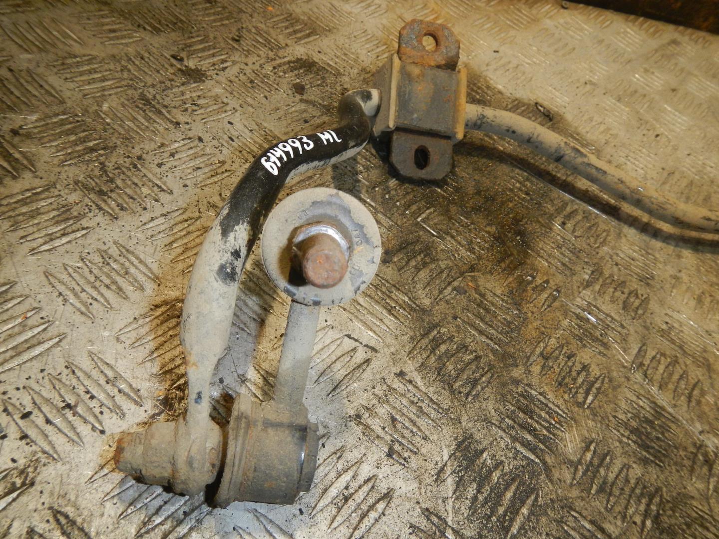 Стабилизатор задний