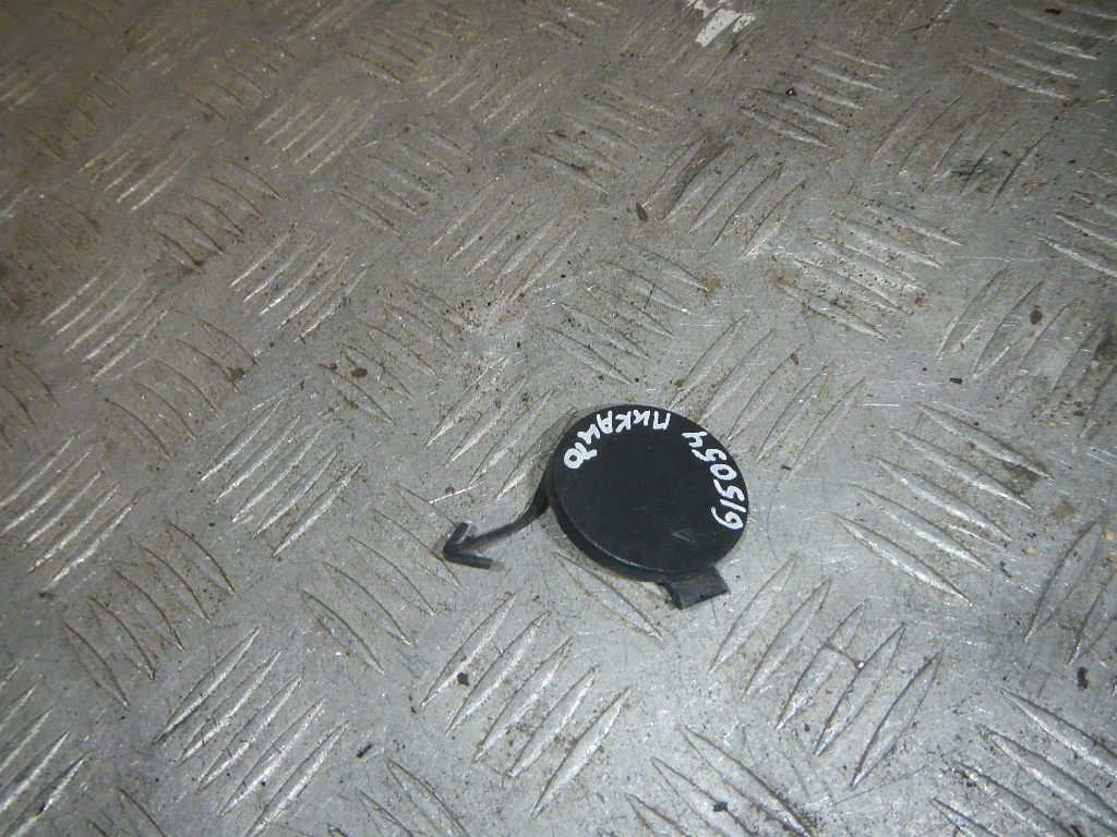 Заглушка буксировочного крюка