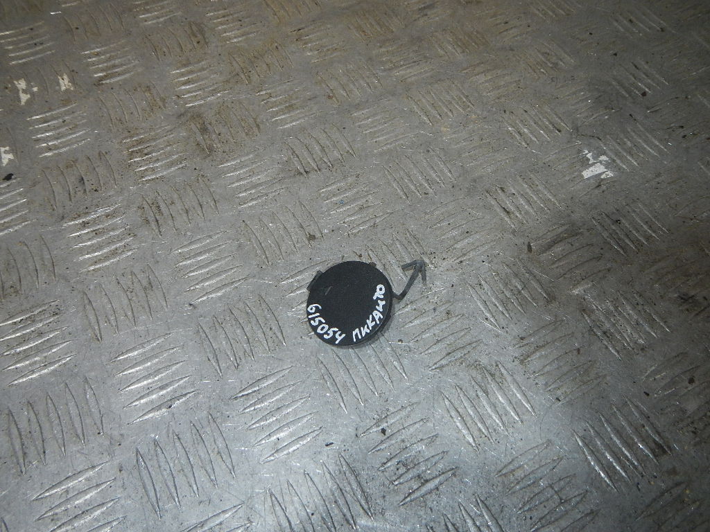 Заглушка буксировочного крюка