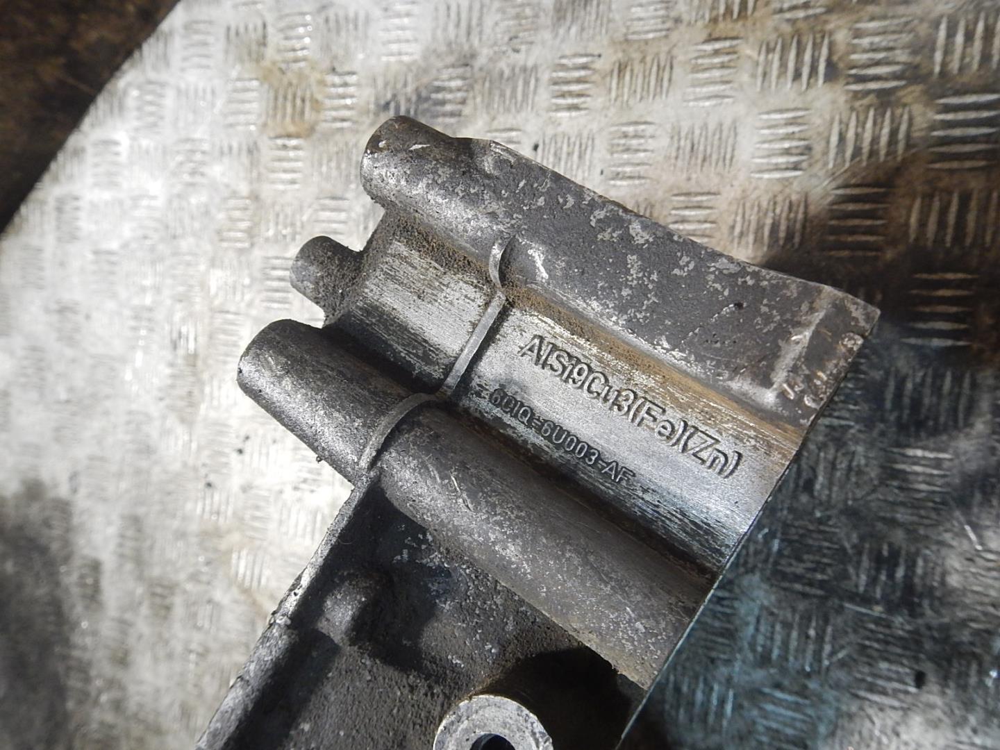 Поддон масляный двигателя (картер)