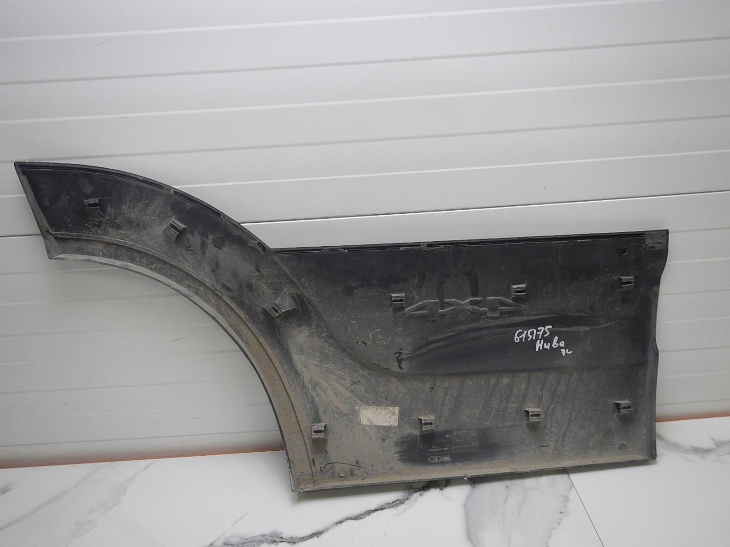 Молдинг задней левой двери