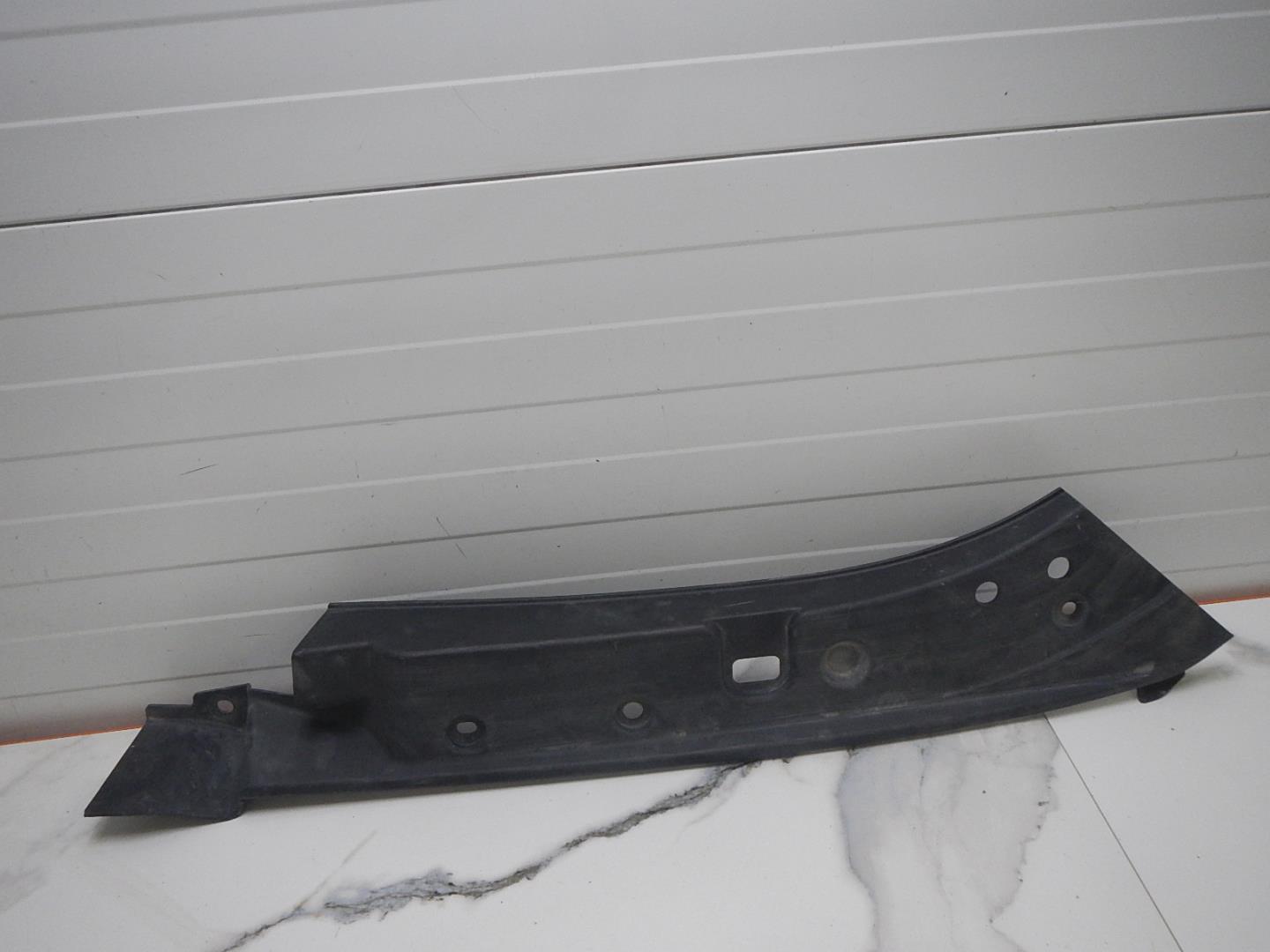 Накладка на крыло