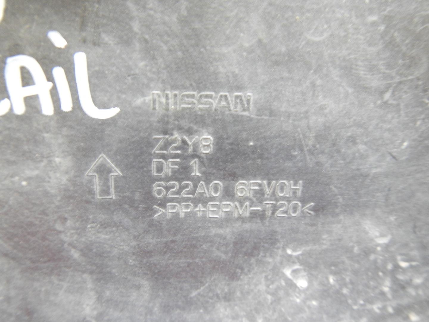 Заглушка буксировочного крюка