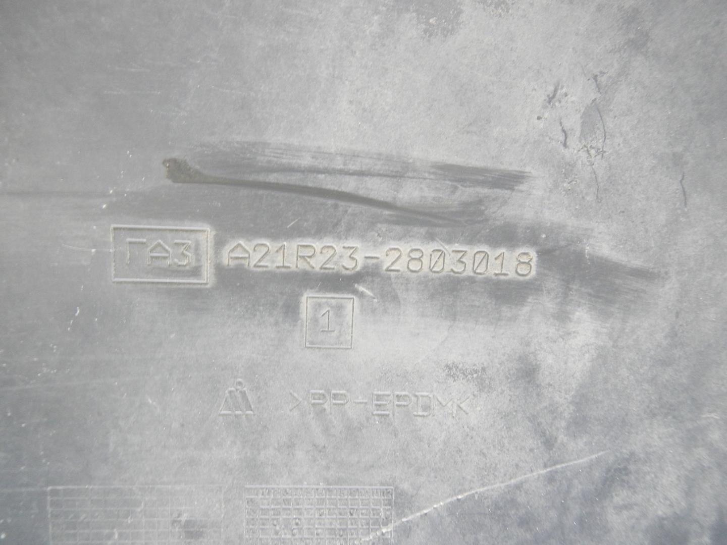 Бампер передний