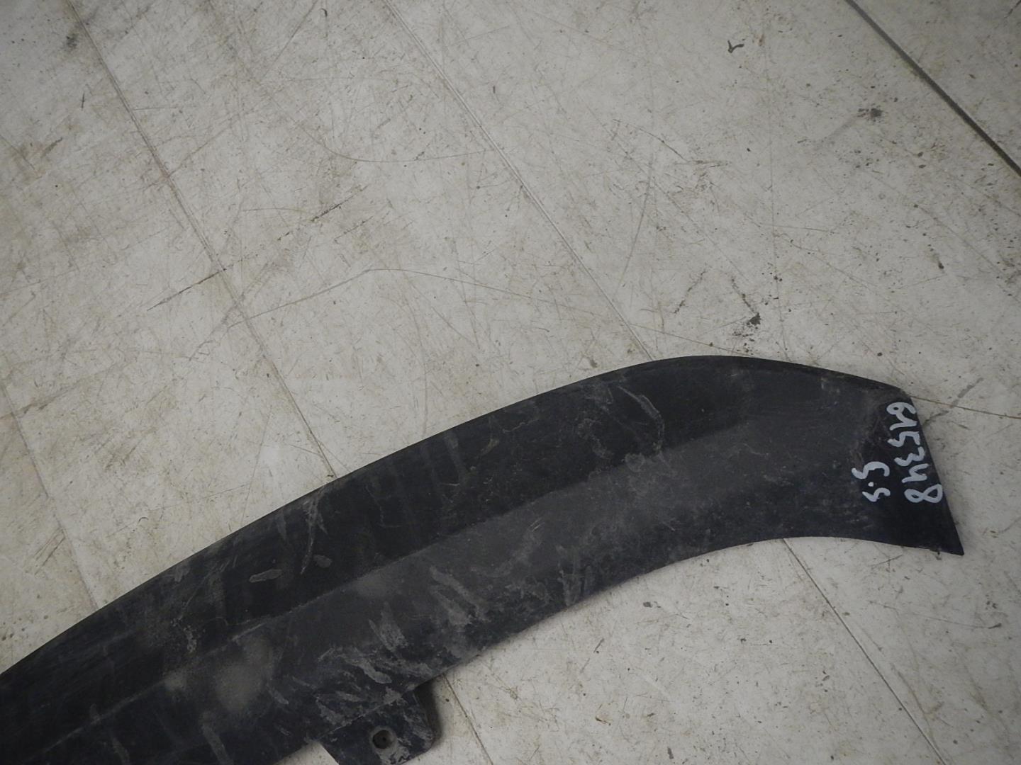 Юбка задняя