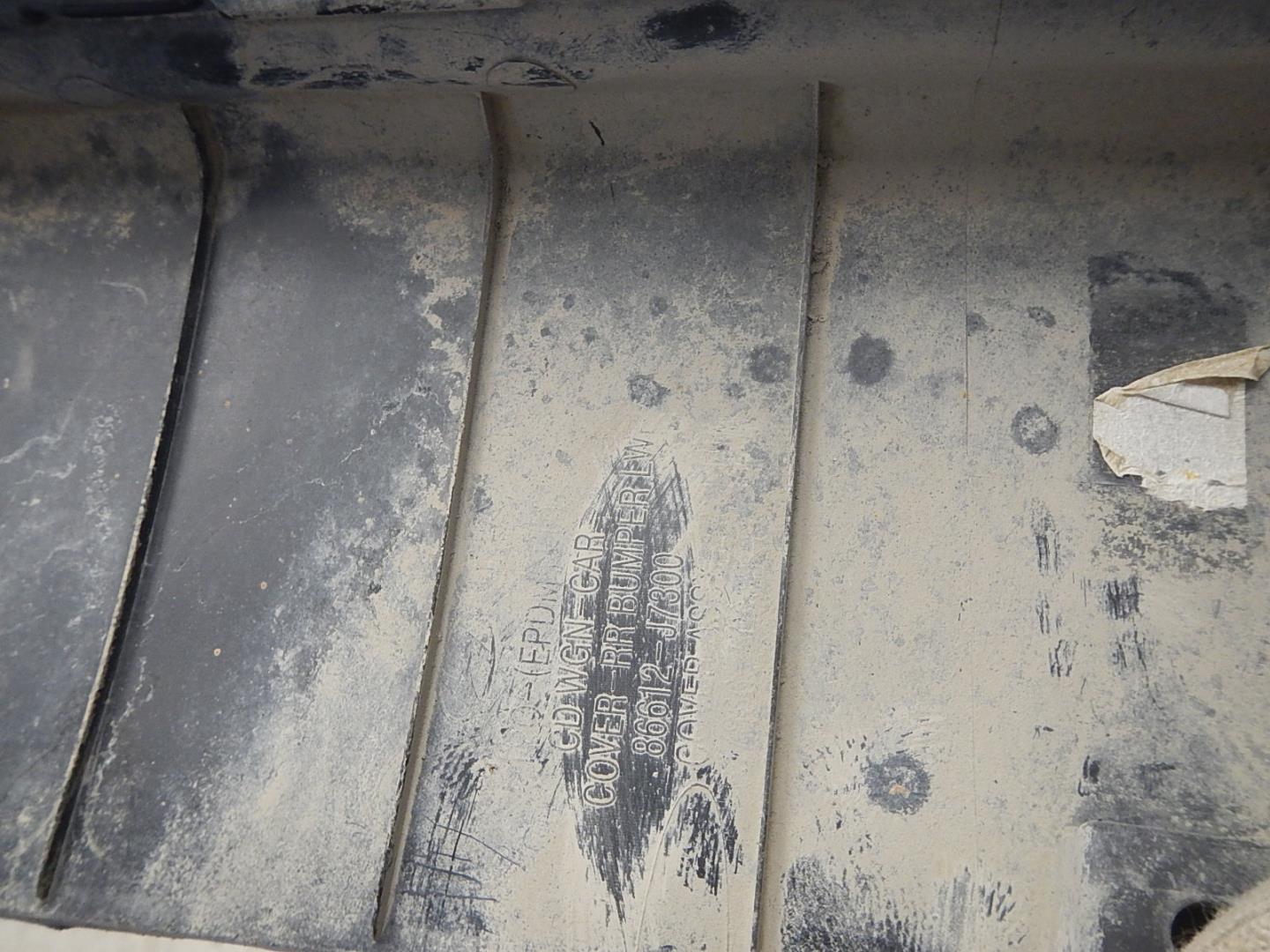 Юбка задняя