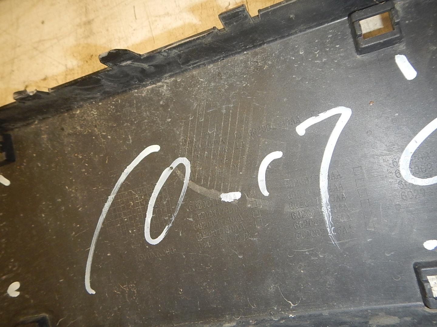 Бампер передний