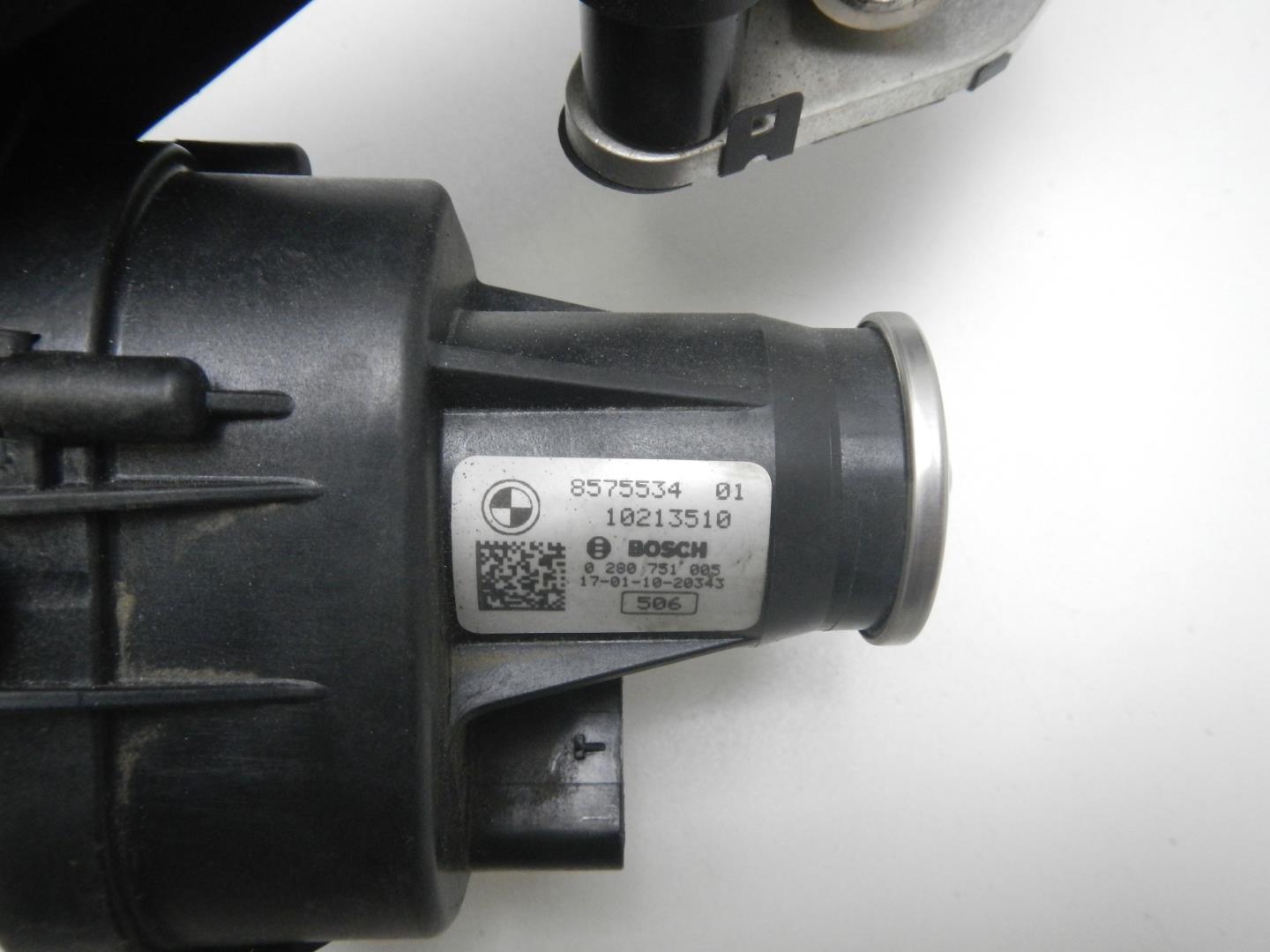 Коллектор впускной