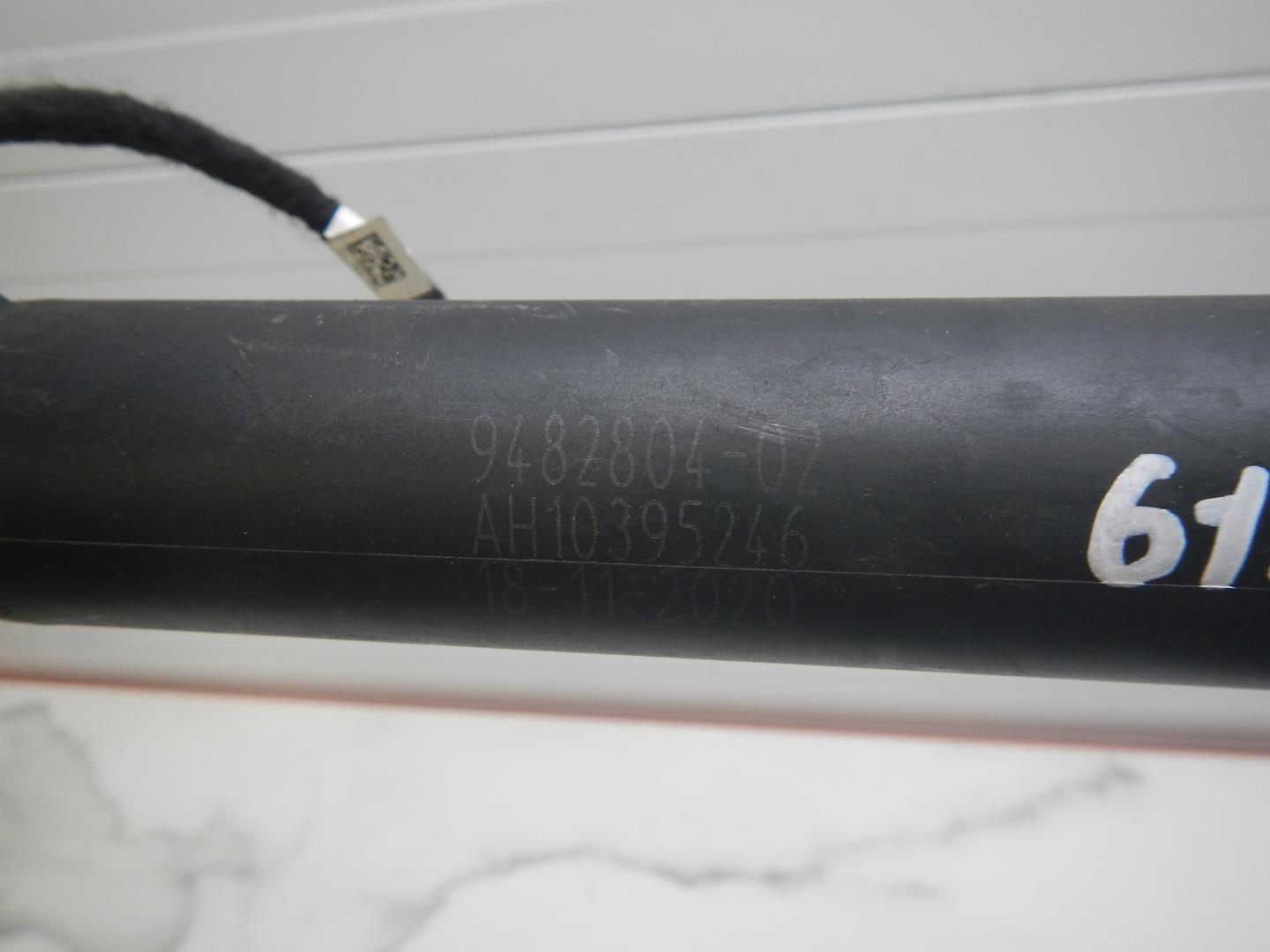 Амортизатор двери багажника