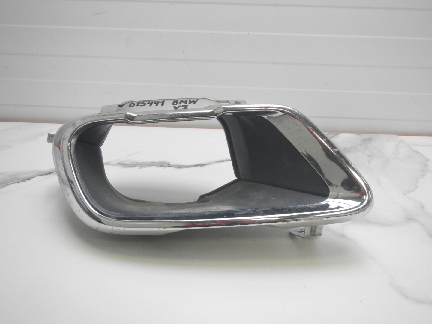 Насадка на глушитель