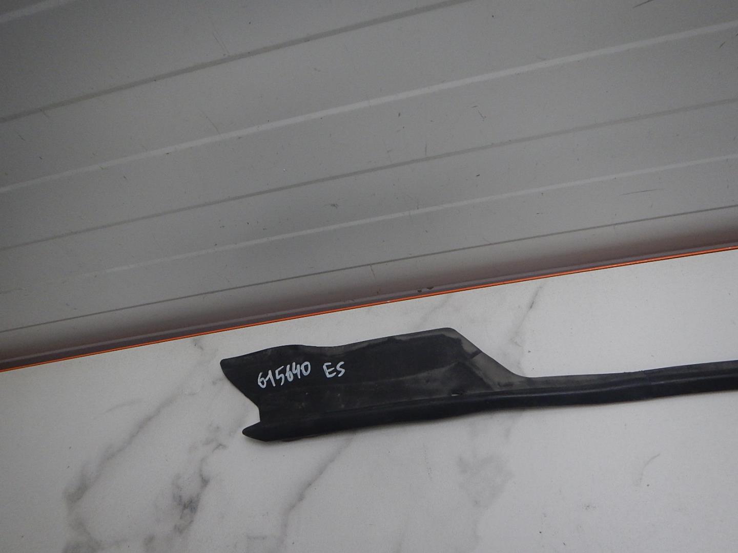 Уплотнитель