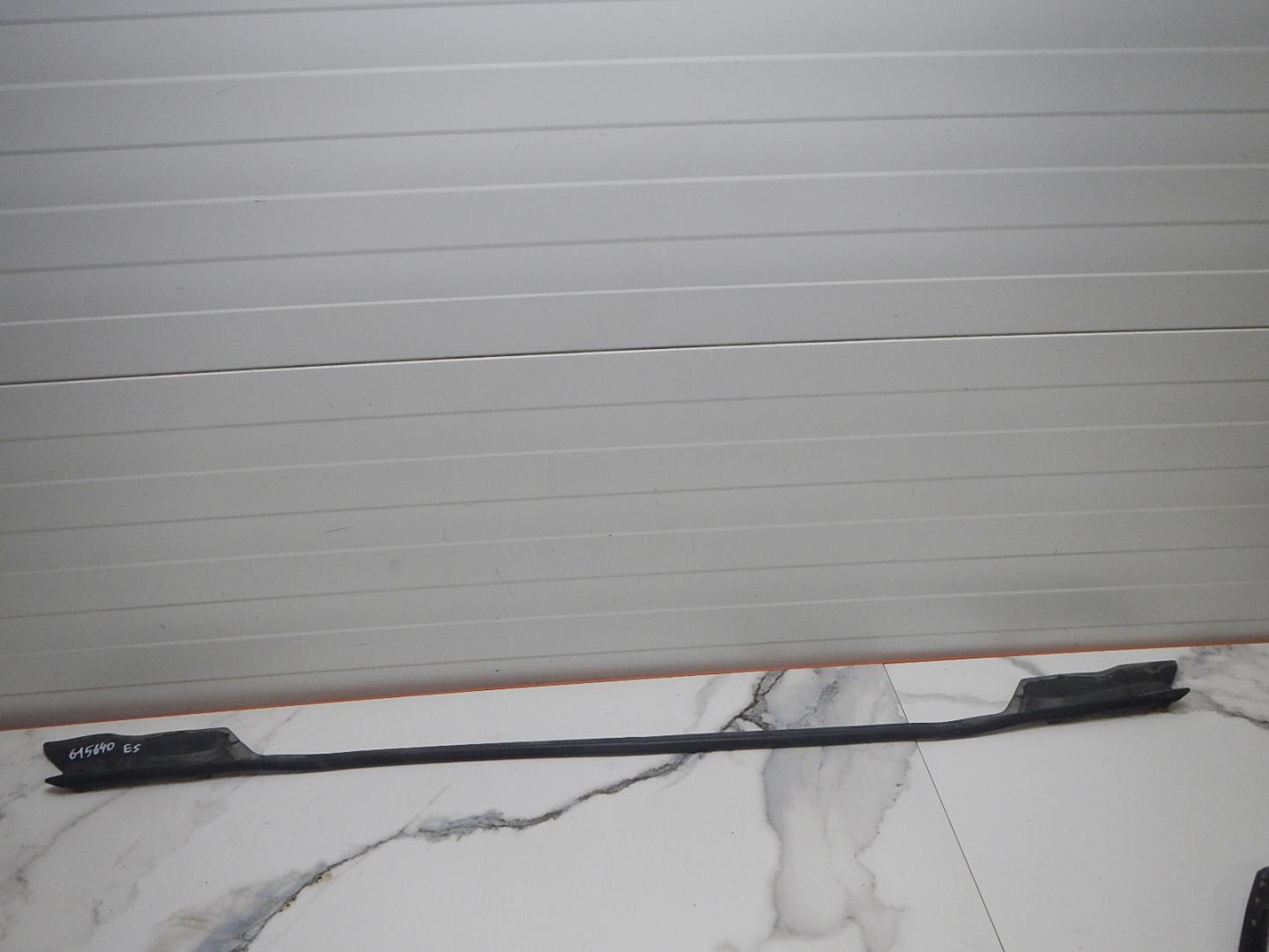 Уплотнитель