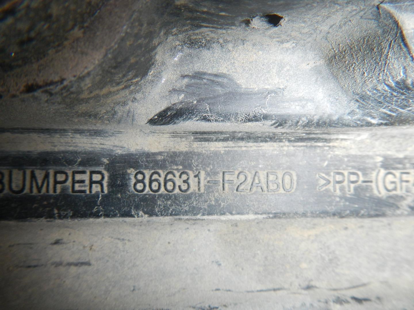 Усилитель заднего бампера