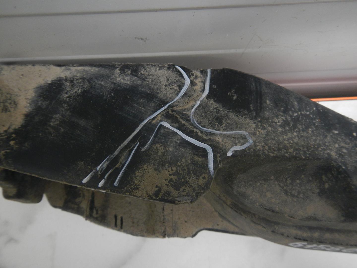 Усилитель заднего бампера