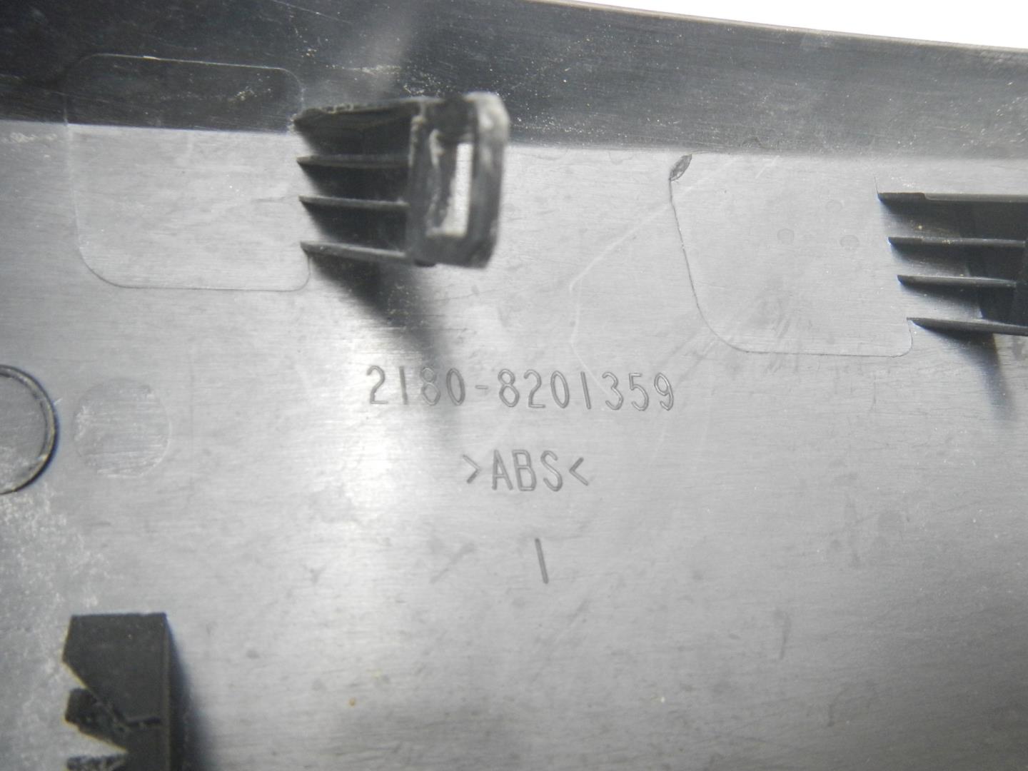 Крышка зеркала внутренняя левая