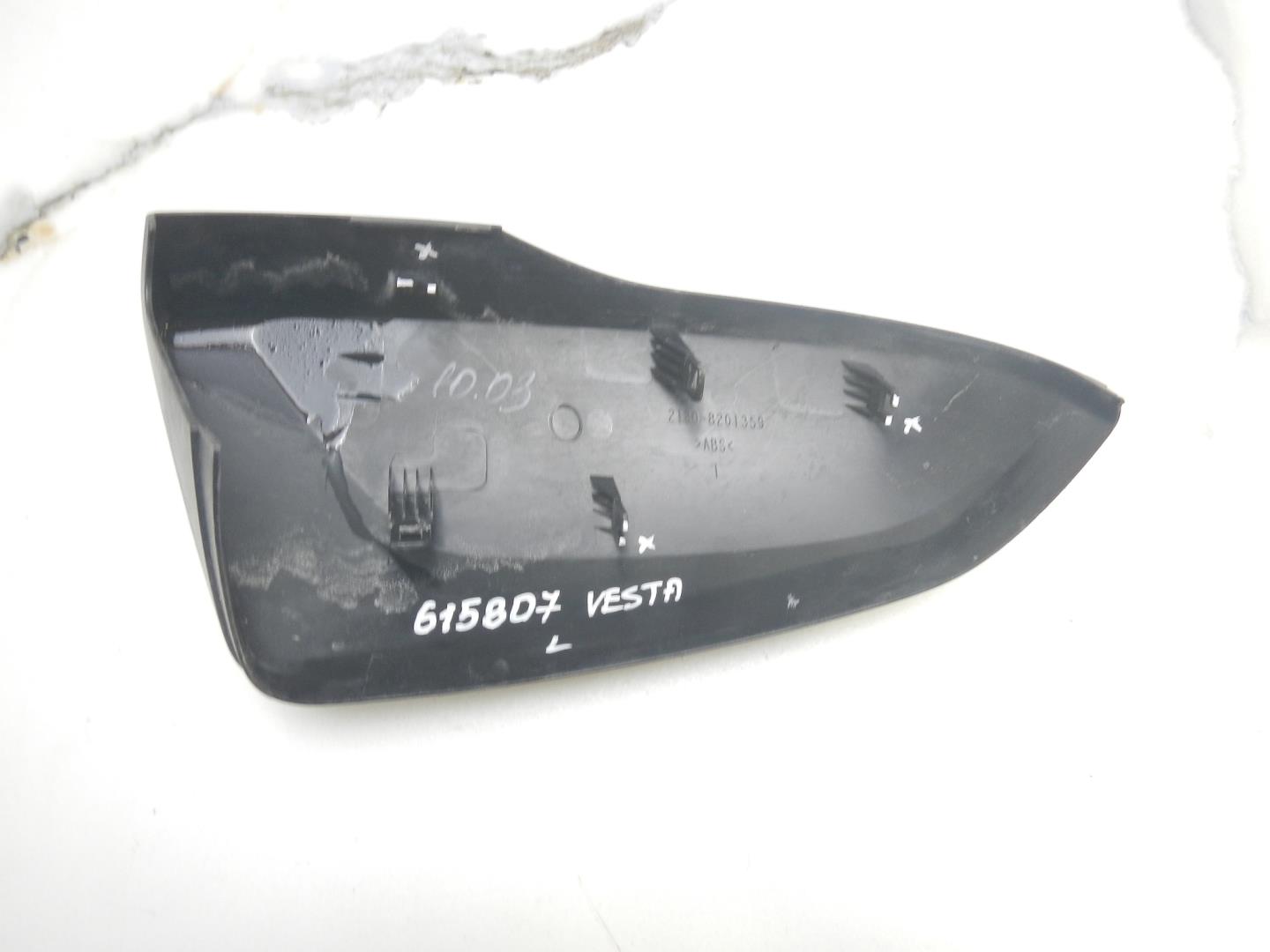 Крышка зеркала внутренняя левая