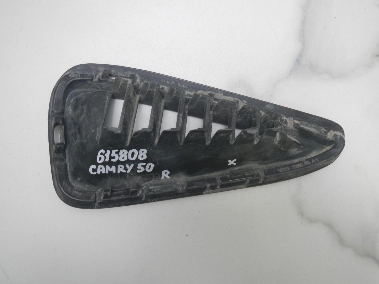 Решетка в бампер правая