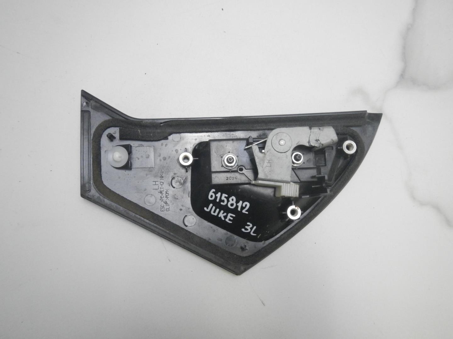 Ручка двери задней наружная левая