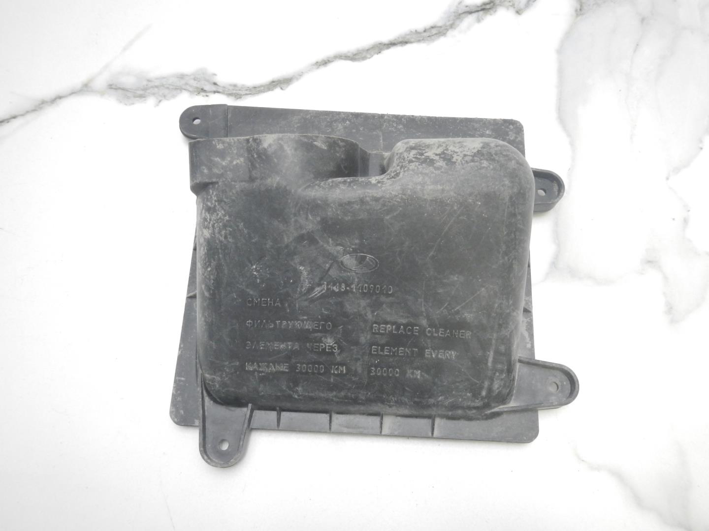 Крышка воздушного фильтра