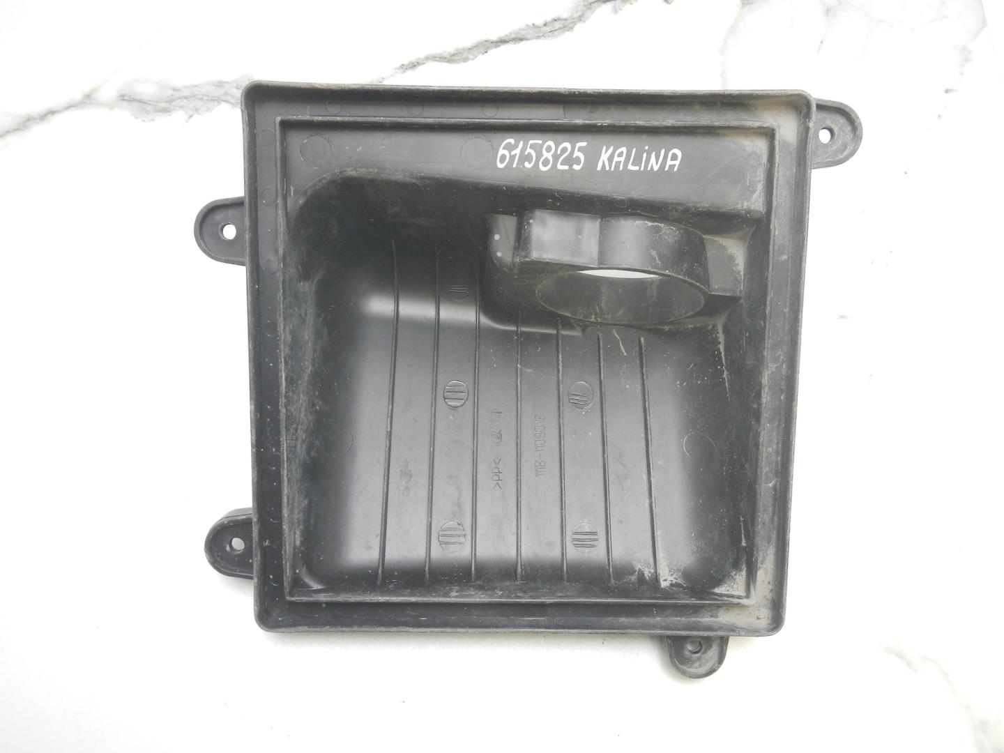 Крышка воздушного фильтра