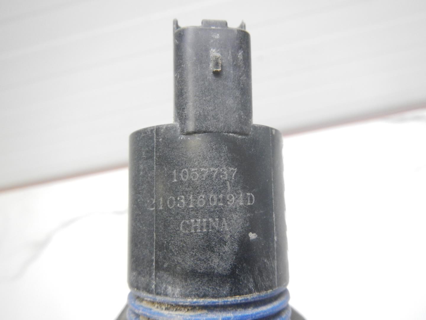 Насос омывателя