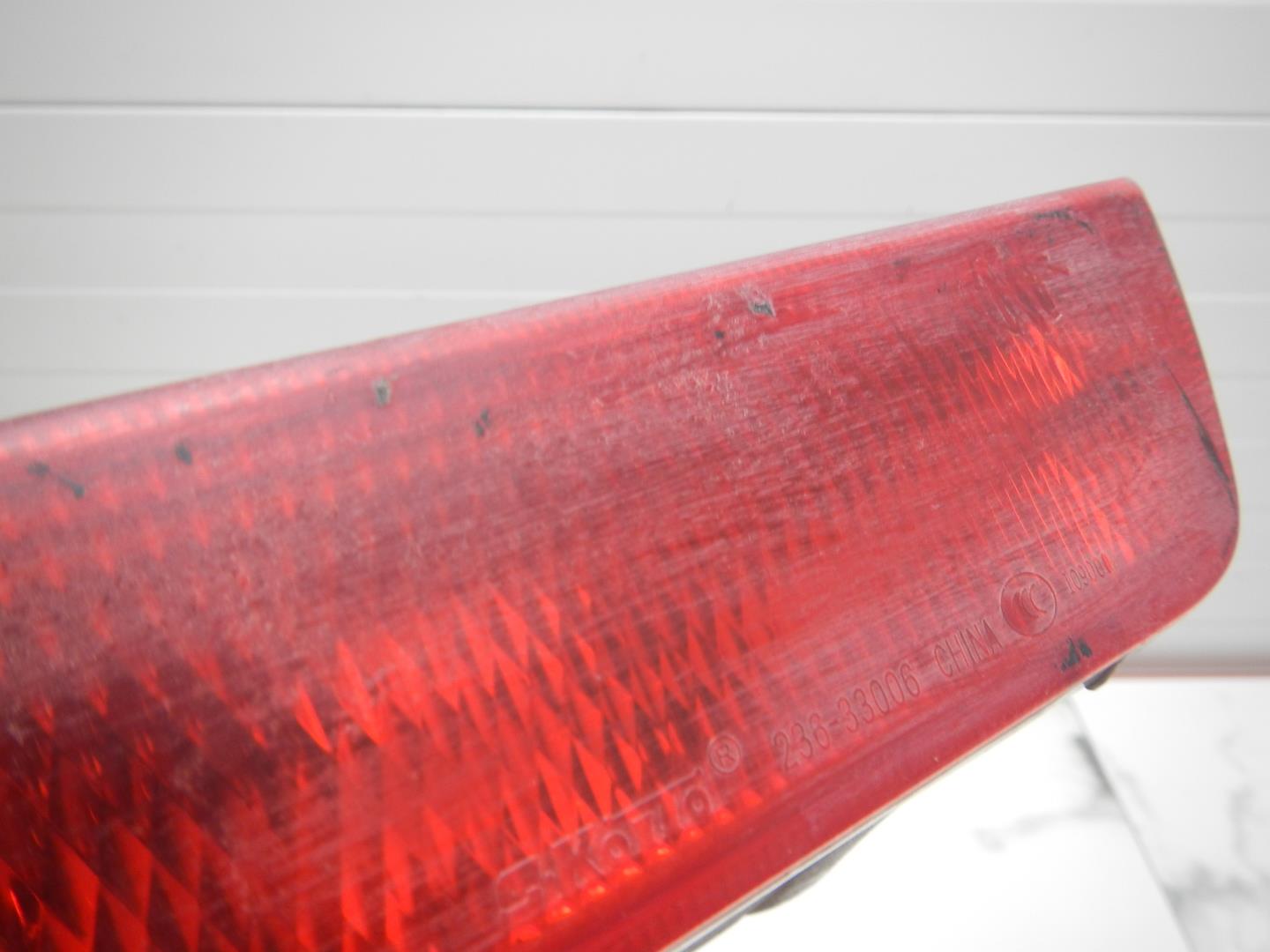 Фонарь задний противотуманный