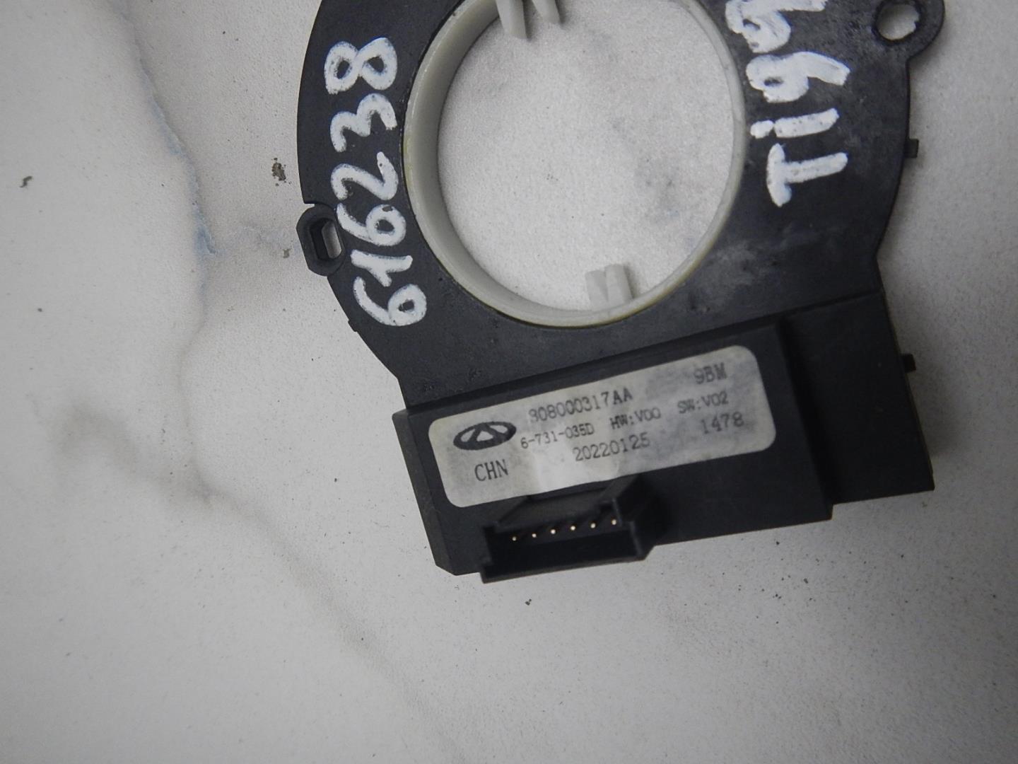 Датчик угла поворота рулевого колеса