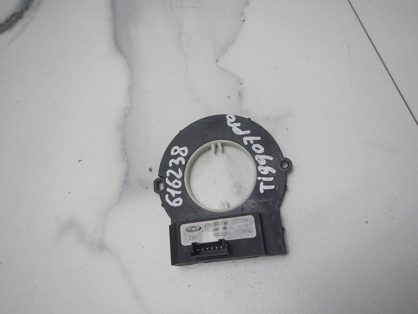 Датчик угла поворота рулевого колеса