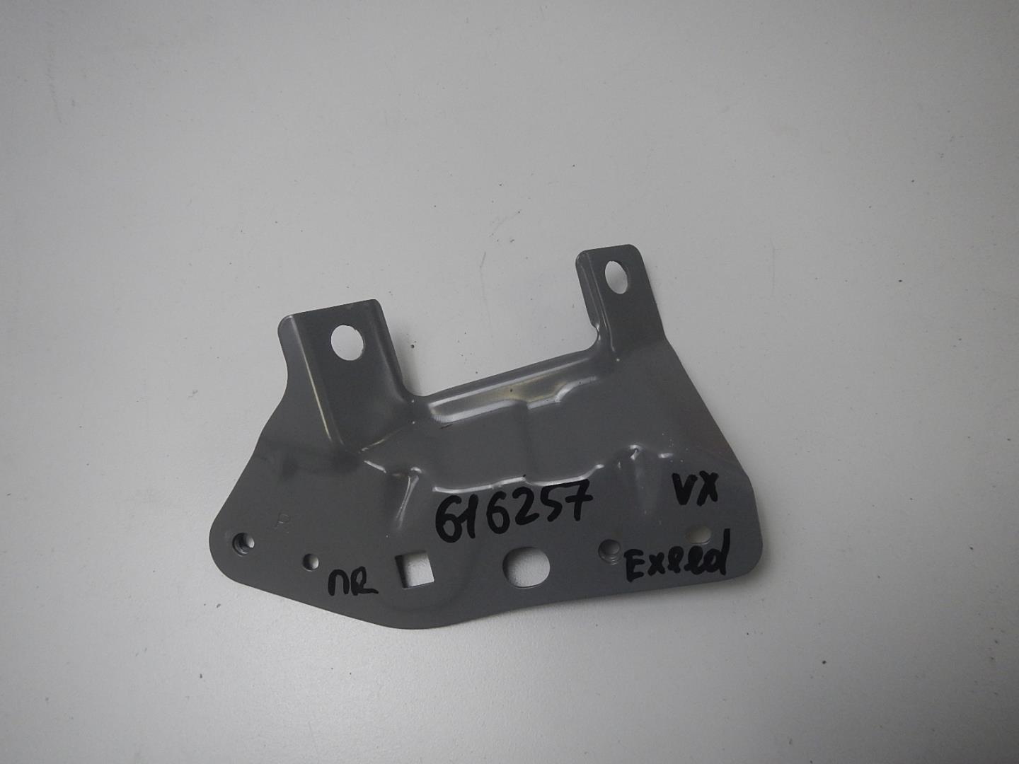 Кронштейн крепления крыла