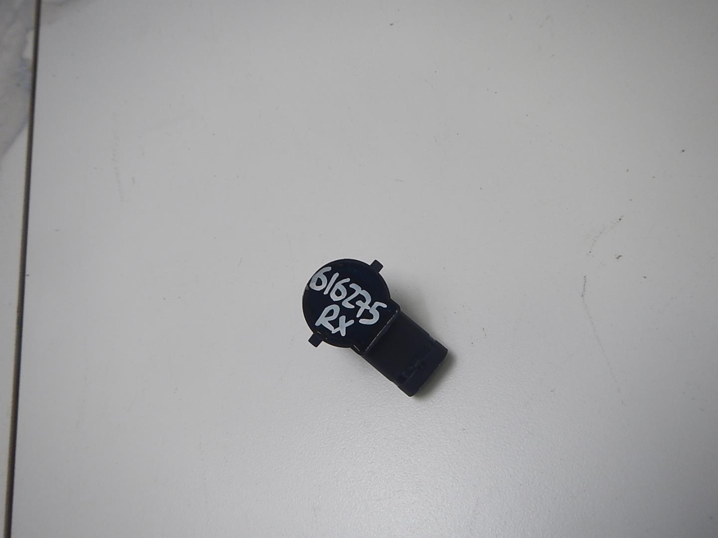 Датчик парковки