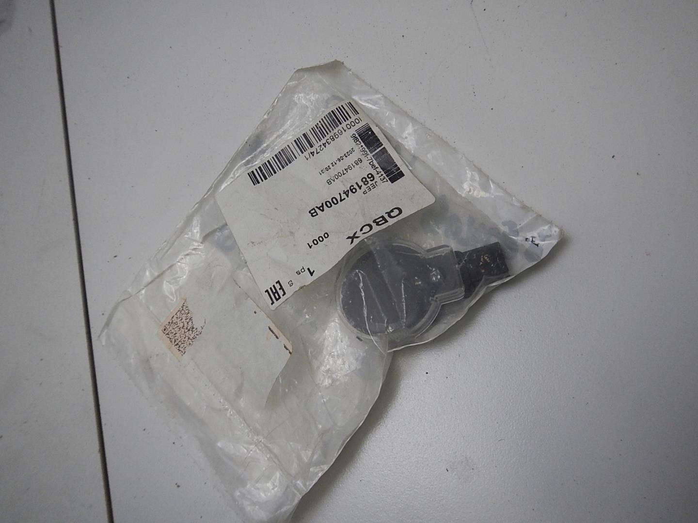 Датчик дождя