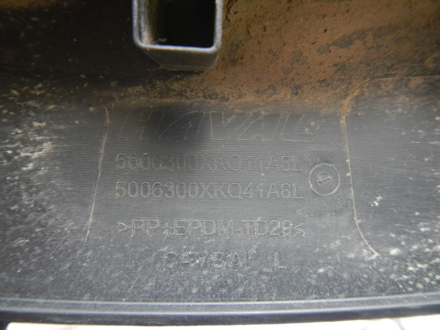 Накладка двери задней левой