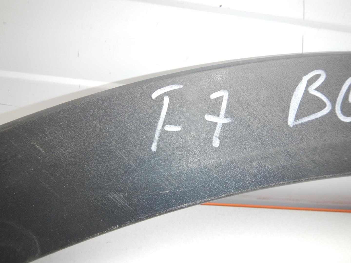 Накладка двери задней левой