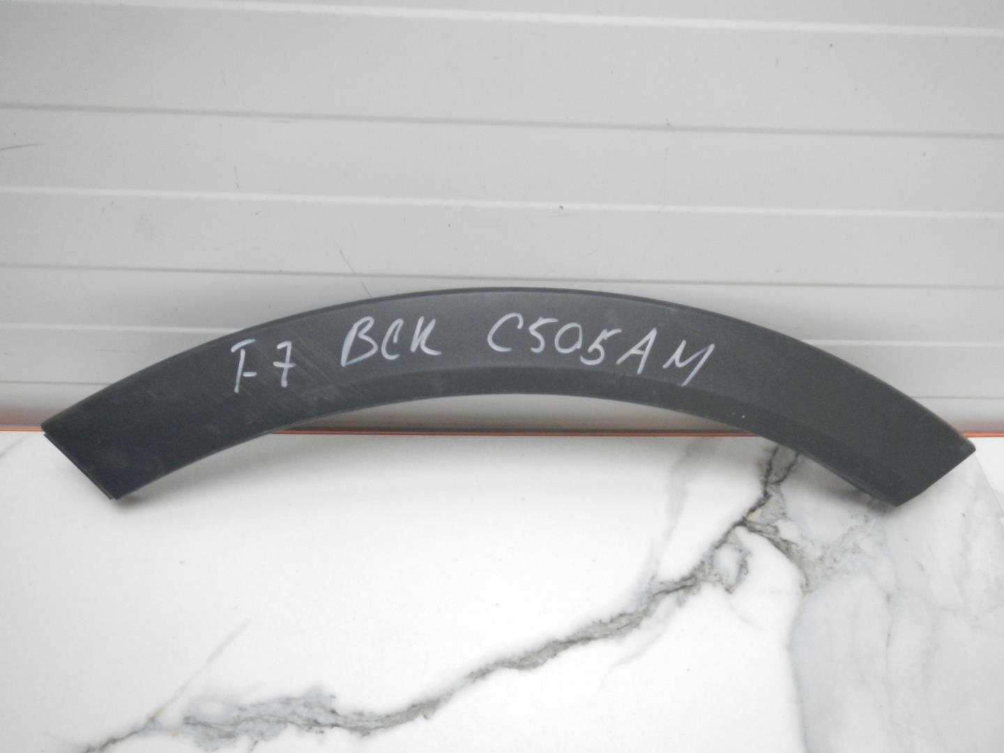 Накладка двери задней левой