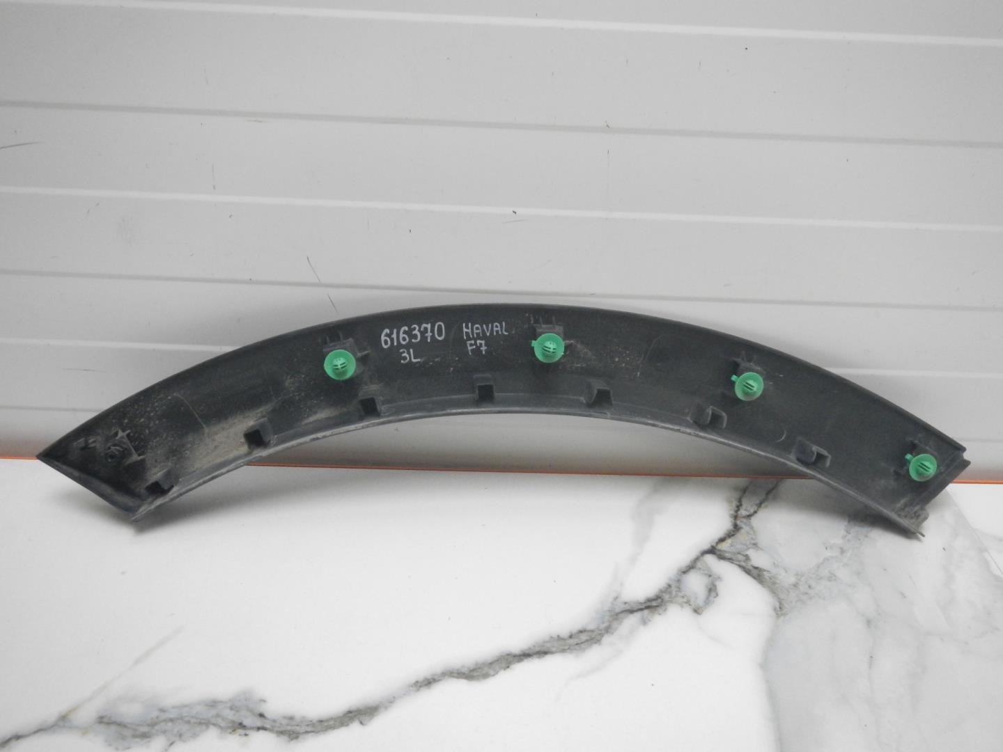 Накладка двери задней левой